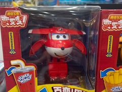 -TOYSRUS玩具反斗城(石家庄万象城店)