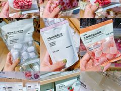 -MUJI无印良品(华贸店)