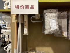 -MUJI无印良品(万象城店)