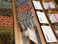 -香老铺松荣堂(产宁坂店)