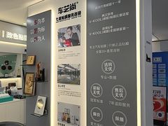 -车艺尚上海龙膜隐形车衣汽车贴膜旗舰店