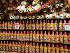 -麦德龙(京顺路商场店)