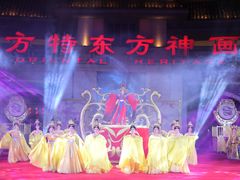 -厦门方特东方神画
