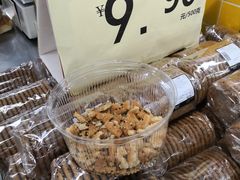 -华润万家超市(锦江翡翠城店)