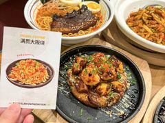 -小川洋风料理(武胜路凯德广场店)