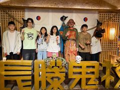 -长藤鬼校(龙翔店)