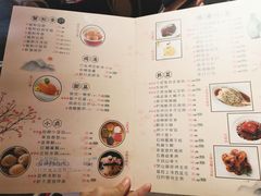 菜单-竹外桃花·江南小酒馆(SKP·S店)