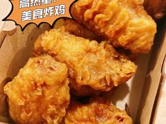 -Kyochon1991校村(共和路店)