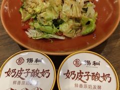 -锡和无锡菜(景丽苑店)
