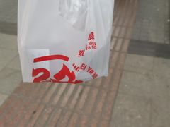 -绝味鸭脖(五小区店)