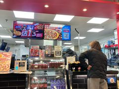 -达美乐比萨(墨玉南路店)