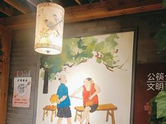 -聚京民福烤鸭店(木樨园店)
