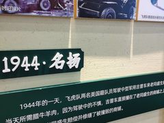 -孙庆海腊牛肉店(大皮院店)