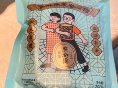 -点都德·毕德寮