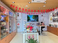 -土山湾博物馆