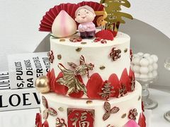 -蜜肆动物奶油蛋糕·个性定制·下午茶甜品