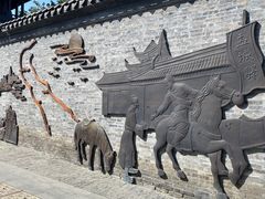 -盂城驿-南门大街