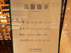 -手佳·水疗汇(嘉益店)