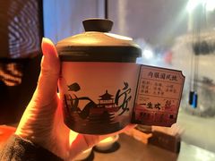 -东来顺·非遗火锅(赛格国际购物中心店)