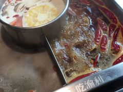-渝利重庆火锅