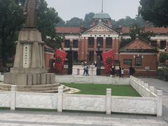 -辛亥革命博物院北区
