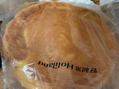 -好利来(梅江永旺店)