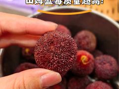-山姆会员商店(亦庄创意生活广场店)