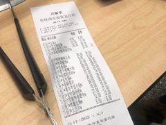 -花味·自助烤肉(雨花客厅店)