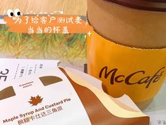 -麦当劳(龙阳路店)