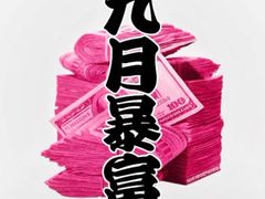 -力力豆花庄(广渠门店)
