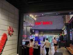 -CGV影城(黄河道ScreenX店)