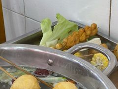 -昱欣麻辣烫·清真