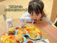 -珠海横琴国家地理探险家中心(创新方)