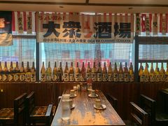 -小川洋风料理(汉街店)