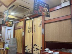 -光海·乡记酸菜鱼·始于1996(花园路店)