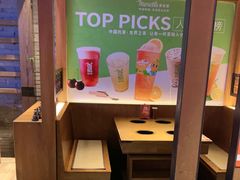 -呷哺呷哺 黄金牧场 (欢乐谷店)