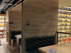 -半山书局(新世纪商城店)