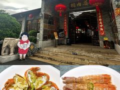 -猪肉婆私房菜(容桂总店)