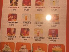 -吃城都·鱼蛙火锅(西玉龙街店)