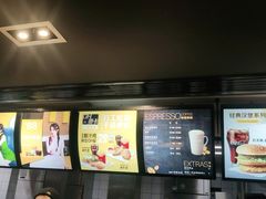 -麦当劳(文武路店)