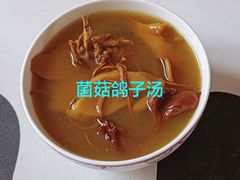 -金贝儿月嫂(高新尚品国际店)