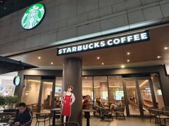 -星巴克(南宁华润幸福里店)