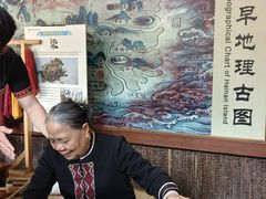 -海南槟榔谷黎苗文化旅游区