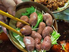 -符淼淼火锅(宽窄巷子店)