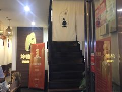 -沐善人家中医·推拿·理疗·三伏灸(新洲店)