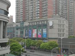 -贝多芬广场