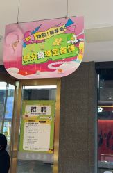 -龙凤金店(观前街店)