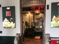 -鲁菜根·泰山菜(泰山店)