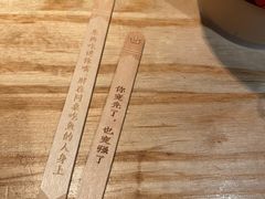 -太二酸菜鱼(深圳布吉万象汇店)