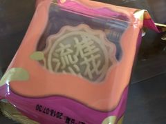 -一鸣真鲜奶吧(汇金店)